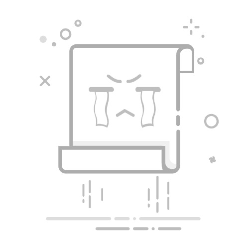 SketchUp教程 | 如何使用SU缩放的快捷键